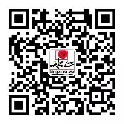 说明: https://mmbiz.qlogo.cn/mmbiz_jpg/gowcvKu3wdnfaGIyhS59cErOGLTfyxbHEkbec2gv5qIIV7qO3bgticA3kMOWR4OzAuib6yNfRKpohRMibFqgPjb2w/0?wx_fmt=jpeg